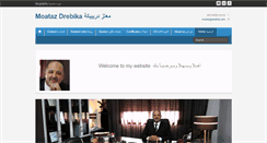 Desktop Screenshot of drebika.com